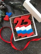 Набор «23 февраля»