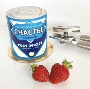 Торт "Баночка счастья"