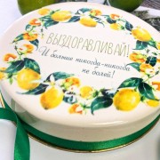 Торт «Выздоравливай!»